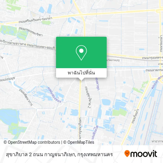 สุขาภิบาล 2 ถนน กาญจนาภิเษก แผนที่