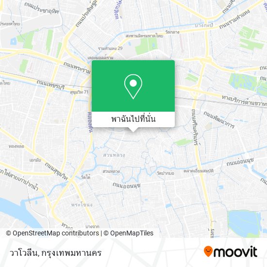 วาโวลีน แผนที่