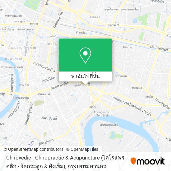 Chirovedic - Chiropractic & Acupuncture (ไคโรแพรคติก - จัดกระดูก & ฝังเข็ม) แผนที่