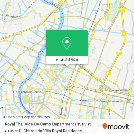 Royal Thai Aide-De-Camp Department (กรมราชองครักษ์), Chitralada Villa Royal Residence แผนที่