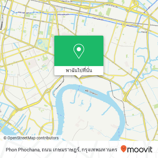 Phon Phochana, ถนน เกษมราษฏร์ แผนที่