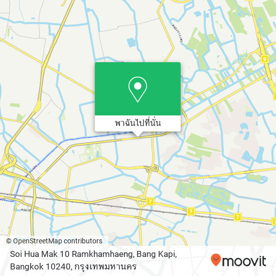 Soi Hua Mak 10 Ramkhamhaeng, Bang Kapi, Bangkok 10240 แผนที่
