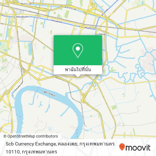 Scb Currency Exchange, คลองเตย, กรุงเทพมหานคร 10110 แผนที่