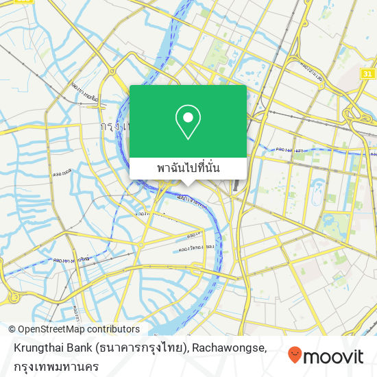 Krungthai Bank (ธนาคารกรุงไทย), Rachawongse แผนที่