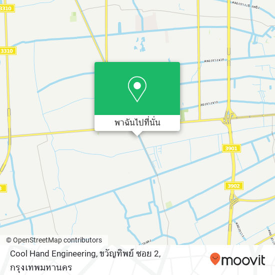 Cool Hand Engineering, ขวัญทิพย์ ซอย 2 แผนที่