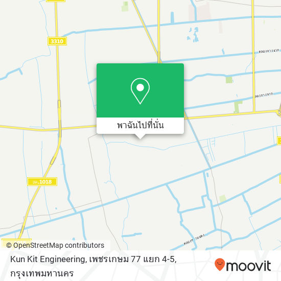 Kun Kit Engineering, เพชรเกษม 77 แยก 4-5 แผนที่