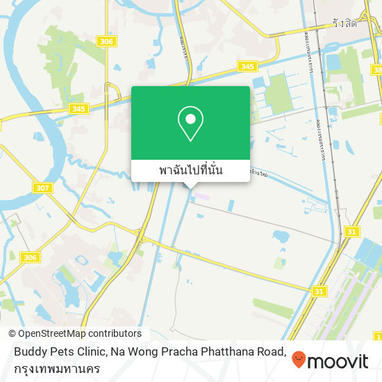 Buddy Pets Clinic, Na Wong Pracha Phatthana Road แผนที่