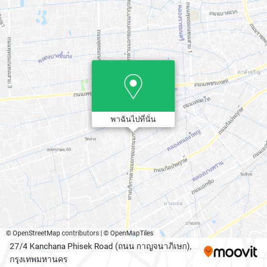 27 / 4 Kanchana Phisek Road (ถนน กาญจนาภิเษก) แผนที่