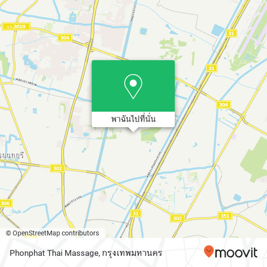 Phonphat Thai Massage แผนที่