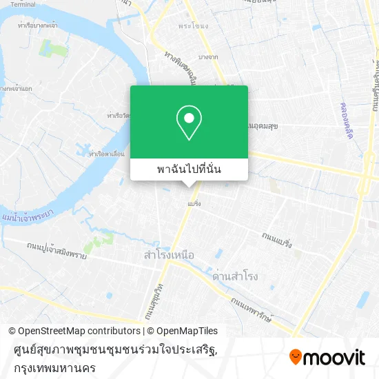 ศูนย์สุขภาพชุมชนชุมชนร่วมใจประเสริฐ แผนที่