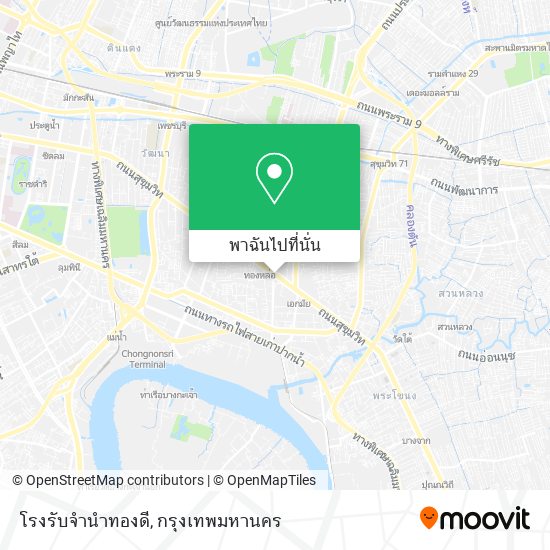 โรงรับจำนำทองดี แผนที่