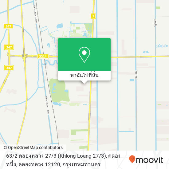 63 / 2 คลองหลวง 27 / 3 (Khlong Loang 27 / 3), คลองหนึ่ง, คลองหลวง 12120 แผนที่