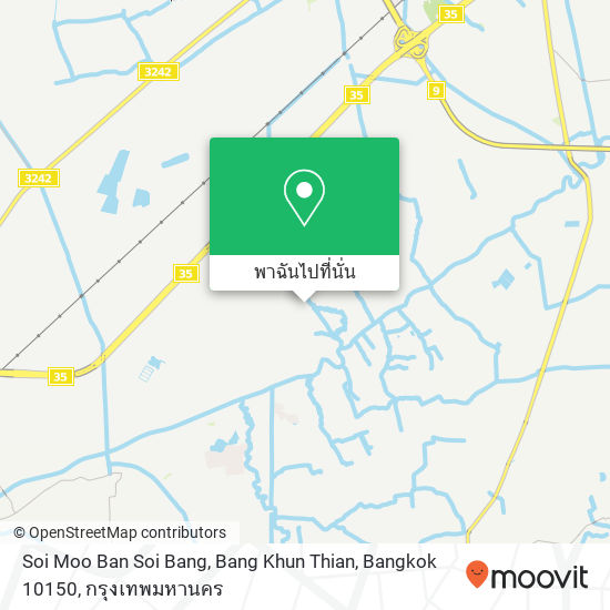 Soi Moo Ban Soi Bang, Bang Khun Thian, Bangkok 10150 แผนที่