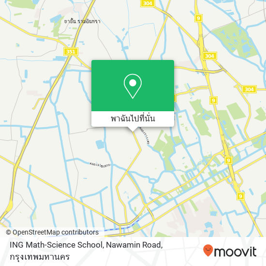 ING Math-Science School, Nawamin Road แผนที่