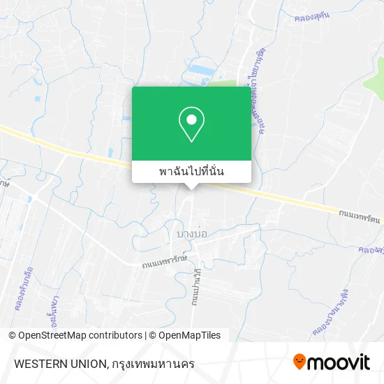 WESTERN UNION แผนที่