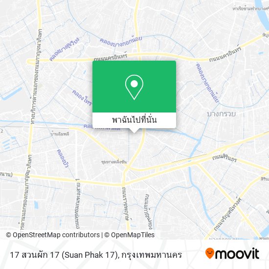17 สวนผัก 17 (Suan Phak 17) แผนที่