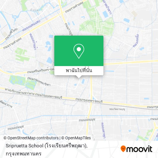 Sripruetta School (โรงเรียนศรีพฤฒา) แผนที่