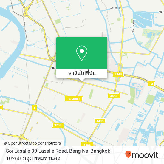 Soi Lasalle 39 Lasalle Road, Bang Na, Bangkok 10260 แผนที่