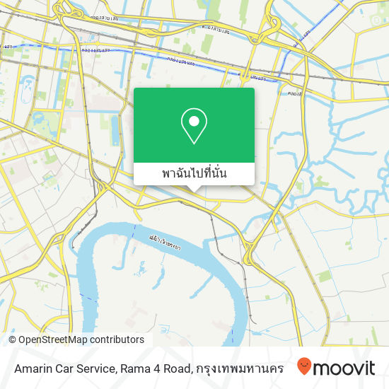 Amarin Car Service, Rama 4 Road แผนที่