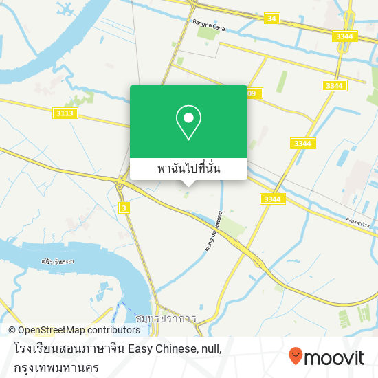 โรงเรียนสอนภาษาจีน Easy Chinese, null แผนที่