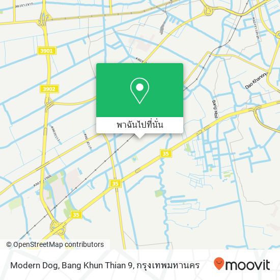 Modern Dog, Bang Khun Thian 9 แผนที่