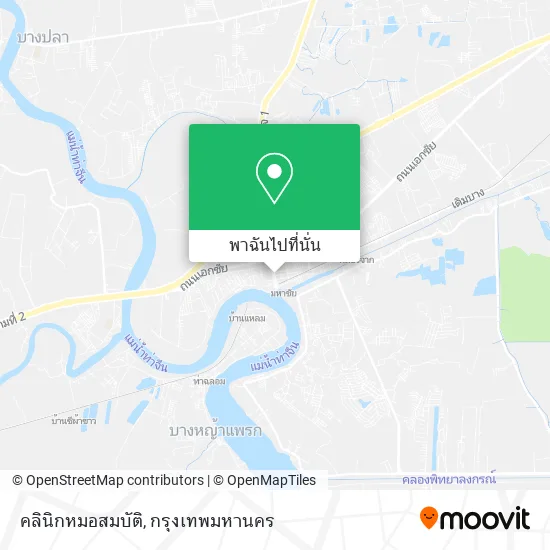 คลินิกหมอสมบัติ แผนที่