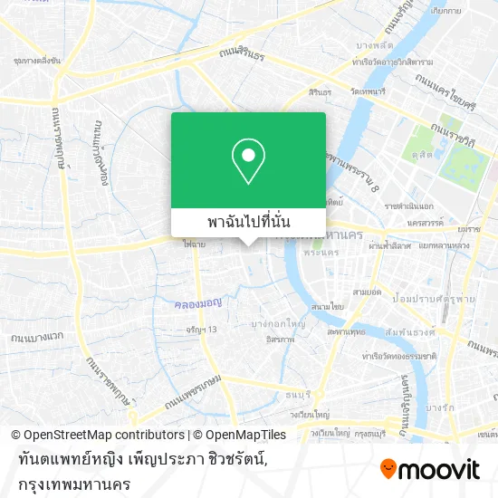 ทันตแพทย์หญิง เพ็ญประภา ชิวชรัตน์ แผนที่