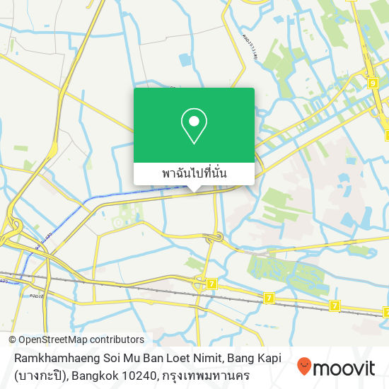 Ramkhamhaeng Soi Mu Ban Loet Nimit, Bang Kapi (บางกะปิ), Bangkok 10240 แผนที่