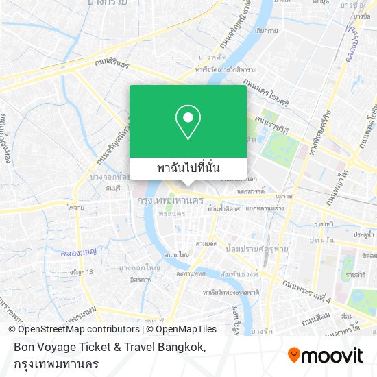 Bon Voyage Ticket & Travel Bangkok แผนที่