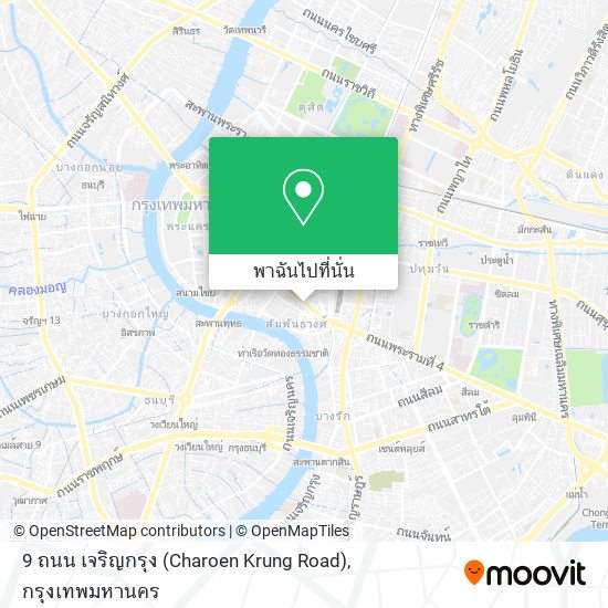9 ถนน เจริญกรุง (Charoen Krung Road) แผนที่