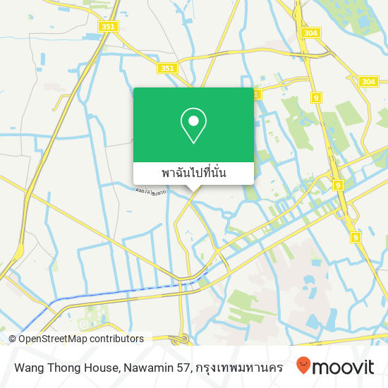 Wang Thong House, Nawamin 57 แผนที่