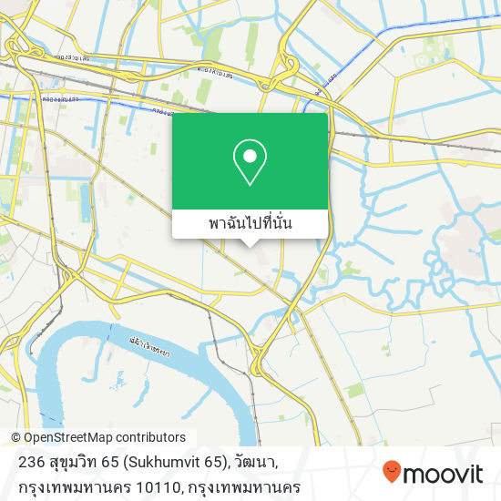 236 สุขุมวิท 65 (Sukhumvit 65), วัฒนา, กรุงเทพมหานคร 10110 แผนที่