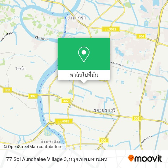 77 Soi Aunchalee Village 3 แผนที่