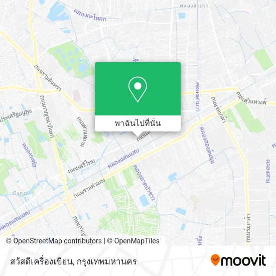 สวัสดีเครื่องเขียน แผนที่
