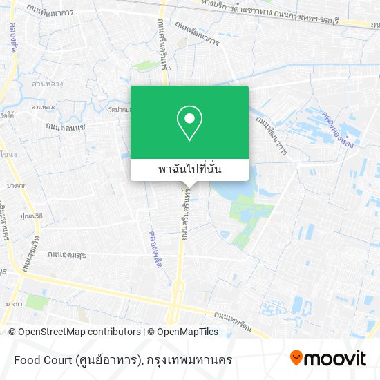 Food Court (ศูนย์อาหาร) แผนที่