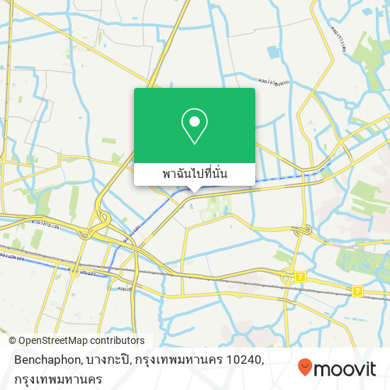 Benchaphon, บางกะปิ, กรุงเทพมหานคร 10240 แผนที่