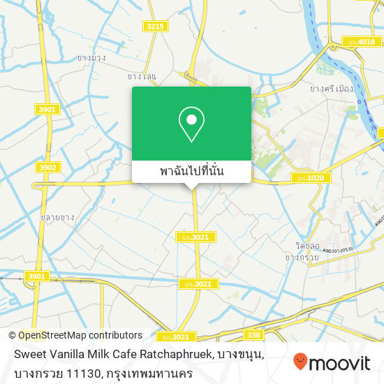 Sweet Vanilla Milk Cafe Ratchaphruek, บางขนุน, บางกรวย 11130 แผนที่