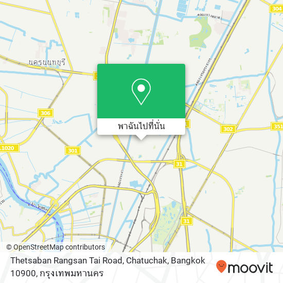 Thetsaban Rangsan Tai Road, Chatuchak, Bangkok 10900 แผนที่