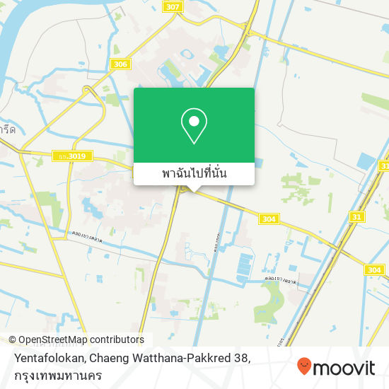 Yentafolokan, Chaeng Watthana-Pakkred 38 แผนที่