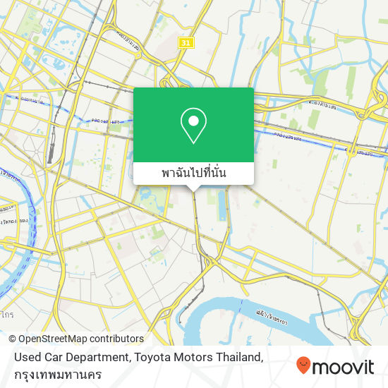 Used Car Department, Toyota Motors Thailand แผนที่