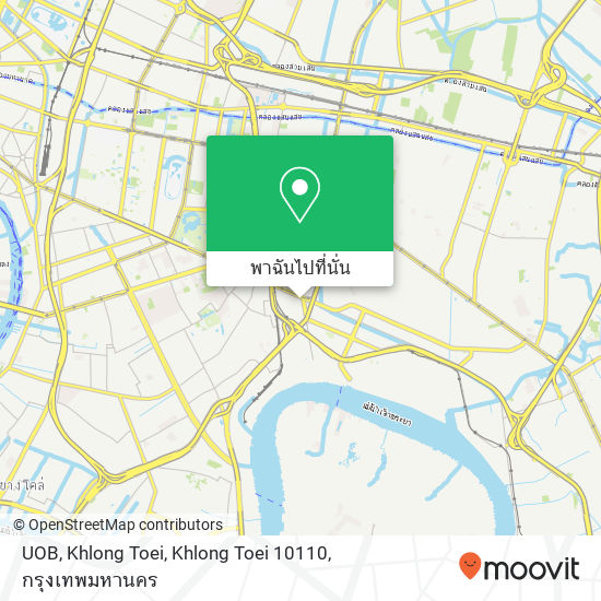 UOB, Khlong Toei, Khlong Toei 10110 แผนที่