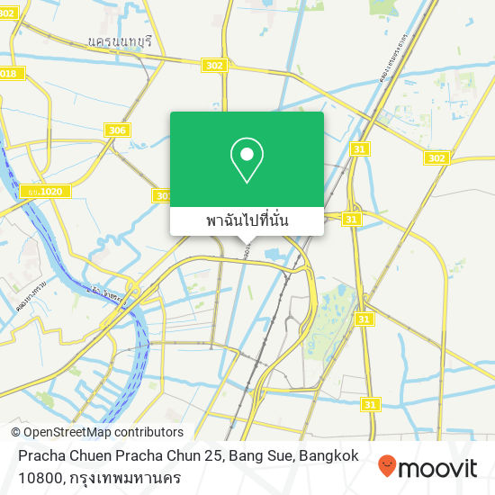 Pracha Chuen Pracha Chun 25, Bang Sue, Bangkok 10800 แผนที่