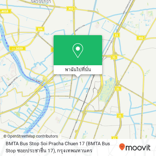 BMTA Bus Stop Soi Pracha Chuen 17 (BMTA Bus Stop ซอยประชาชื่น 17) แผนที่