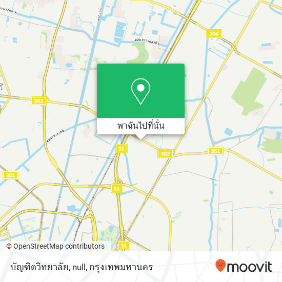 บัญฑิตวิทยาลัย, null แผนที่