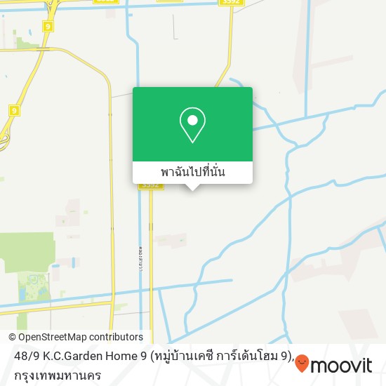 48 / 9 K.C.Garden Home 9 (หมู่บ้านเคซี การ์เด้นโฮม 9), Khlong Sam Wa (คลองสามวา), Bangkok 10510 แผนที่