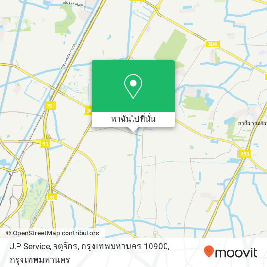 J.P Service, จตุจักร, กรุงเทพมหานคร 10900 แผนที่