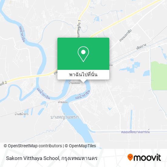 Sakorn Vitthaya School แผนที่