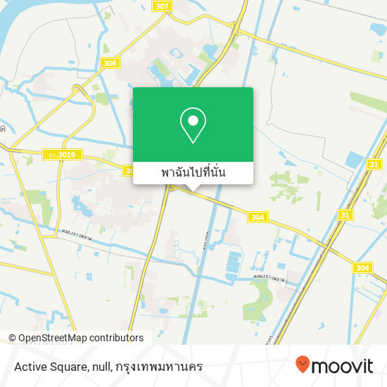 Active Square, null แผนที่