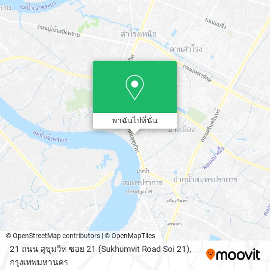 21 ถนน สุขุมวิท ซอย 21 (Sukhumvit Road Soi 21) แผนที่