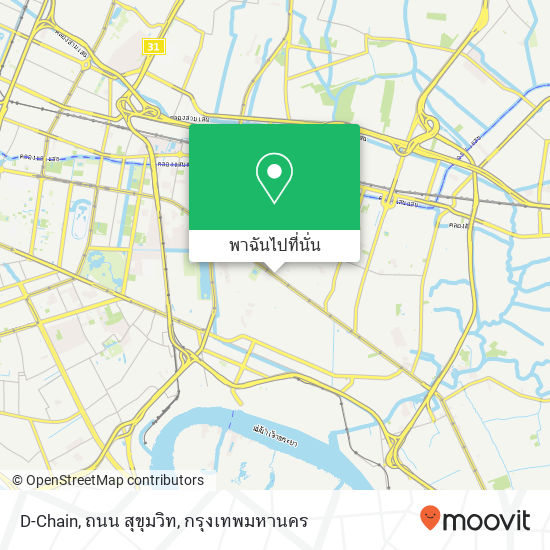 D-Chain, ถนน สุขุมวิท แผนที่